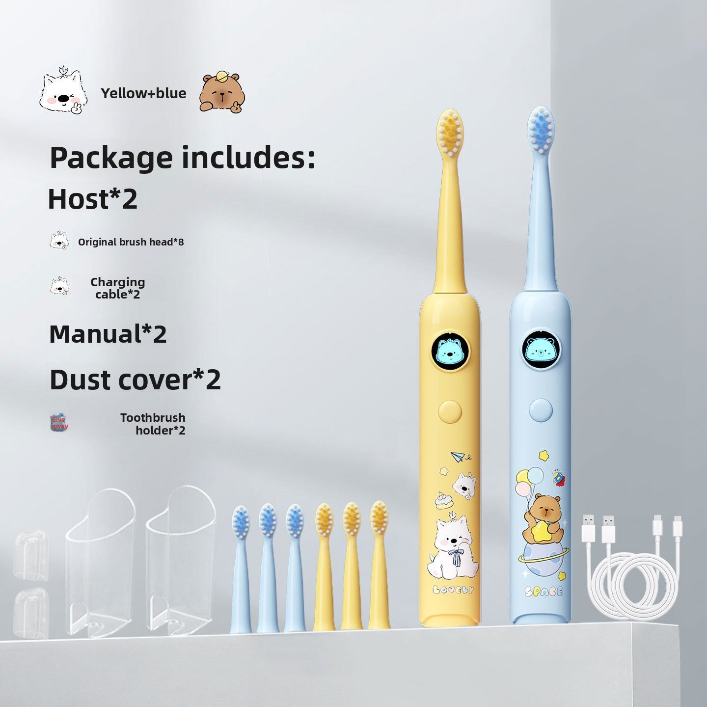 Children's Electric Soft-Bristle Toothbrush